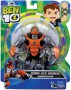 BEN 10 ACTION FIGURE - HUMUNGOSAUR OMNI KIX ARMOR-60907